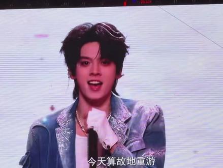 左航 朱志鑫 苏新皓《千疮百孔》太燃了
#TOP登陆少年组合#千疮百孔