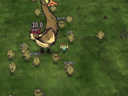 饥荒联机版沃特:开局寻找月岛召唤第一代鱼人王 #饥荒