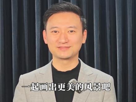 马年“画马”路线被叫停后,官方再出手!广州大夫山“画马”徒步爆火后,因风险过高被紧急叫停。这条“野路子”暗藏80度陡坡与信号盲区,绝非玩笑。然而,叫停不是终点!官方已推出长约17公里的安全替代路线,并邀请公众共同完善。这波“疏堵结合”的操作,你怎么看?