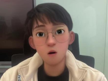 快递发出可以修改信息吗 #快递物流 #快递 #顺丰