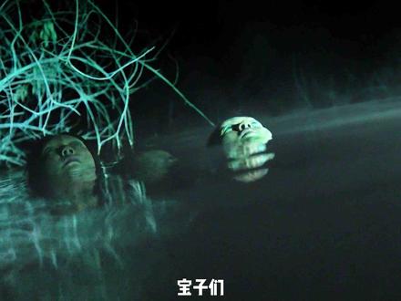 一口气看完最新韩国爆火恐怖片《杀木池》 #影视解说 #恐怖惊悚