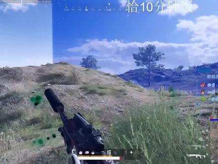 SMG_17Mad98单人四排20击杀吃鸡#pubg #吃鸡 #绝地求生#mad98 #职业选手