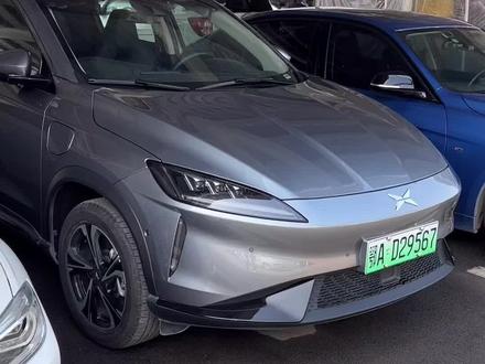 小鹏g3召唤功能,你会用它么?#dou是好车 #男人的玩具 #抖音汽车 #二手车 #小鹏汽车