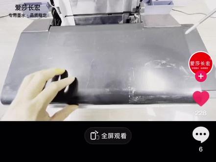 L805整机拆卸方法来了!#打印机维修