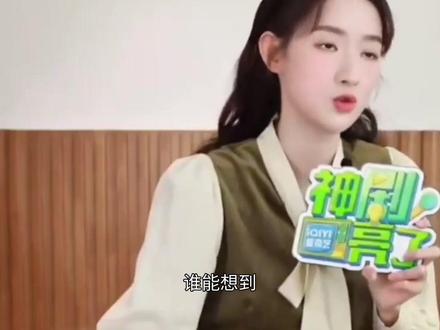 内娱大震荡!《铁证》临开机换女主 王玉雯被张艺凡顶替 #热点