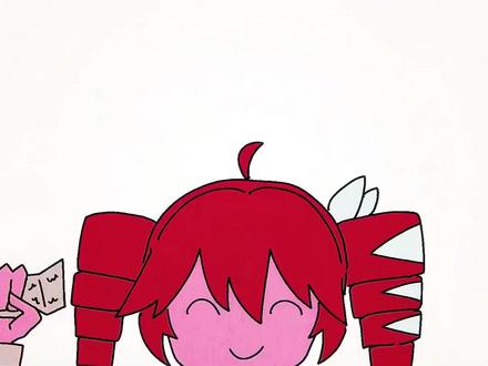 术力口二三事 求求你们,缔结契约吧#vocaloid #术力口 #二次元 #初音未来 #重音teto