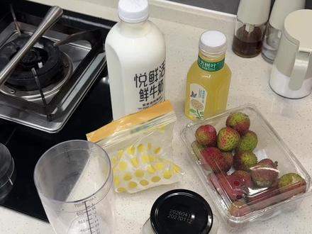 夏日解暑神器 荔枝酒酿冰奶 太好喝了,一定要去做