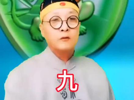 属猴的出生月份不同,性格也不同#抖音小助手