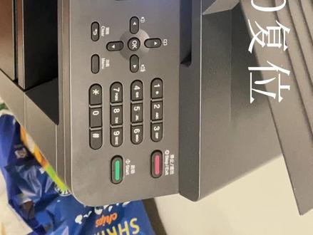 兄弟MFC8510打印机提示墨粉不足 更换墨粉盒 清零 复位 教程 卓圣硒鼓技术支持#打印机耗材