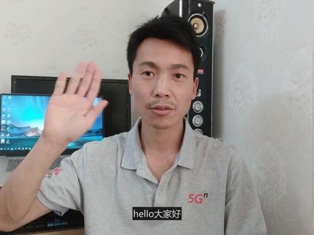 简单一招获取宽带账号密码 再也不用麻烦宽带师傅了