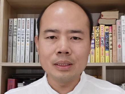 你知道自己的“姓氏辈份”吗?#起名 #鼠宝宝 #萌宝起名 #dou上热门