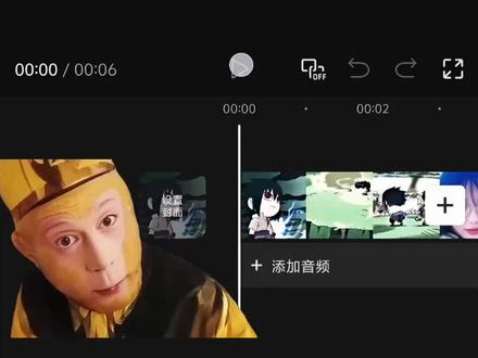 神的回眸转场教程 回眸杀运镜教程 神的回眸转场原素材 神的回眸原视频 q版佐助和小李对打原视频 q版佐助和小李对打转场教程
经典回眸镜头 神的回眸转场教程剪映 神的回眸佐助特效 神的回眸佐助 我能嘤嘤嘤也能冷冰冰佐助 我能嘤嘤嘤也能冷冰冰鸣人 旋转转场火影 旋转转场火影教程 旋转转场动漫 火影转场无缝衔接 火影转场剪辑教学 旋转转场视频 旋转转场怎么剪辑火影 旋转转场火影文案 旋转转场火影文案朋友圈 旋转转场火影第一视角 佐助转场
佐助转场美女
#佐助和小李对打 #香菇终结者
#佐助转场视频剪辑教程
佐助和小李对打转场 佐助和小李对打图片
佐助和小李对打轮回眼 神的回眸转场音乐
#剪映 #教程