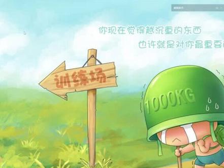 excel文档只能读不能编辑怎么办,搞定了#excel技巧 #excel只读 #表格密码 #excel文档只能读不能编辑怎么办