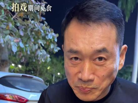 今天是北方的小年, 二十三,把灶粘,岁岁平安福寿全,祝您事事 #抖抖好生活 #丁海峰 #热气腾腾中国年 #春醒启新程 #抖音年味vlog大赏