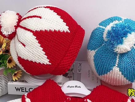 枫叶帽子,教程一#简单易学