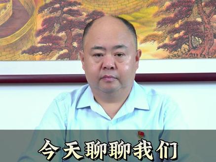 别再觉得保安工作只是站岗看门!从清晨值守到深夜巡逻,每个环节都有严标准:细查消防设施、紧盯陌生人员动向、记录每处异常。曾在小区夜间巡逻时,及时处置独居老人门虚掩情况,规避安全隐患。安保工作藏着无数细节,踏实做好每一步,才是对托付的安心守护!#中安保安 #安保公司 #保安公司 #保安服务