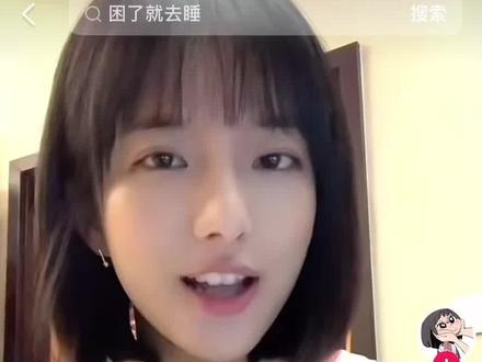 #表白 #白醋少女 啊啊啊啊啊啊啊