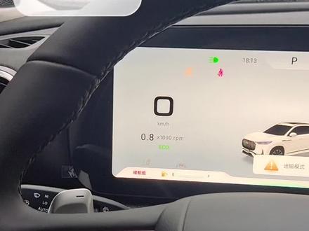 瑞虎9仪表显示区域介绍#瑞虎9 #用车小常识