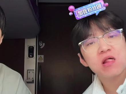 晨跑#冻腰冻拐三角洲行动 #冻腰冻拐创作者激励活动 @拐 @小小烟下士 #i拐有面 #小小烟