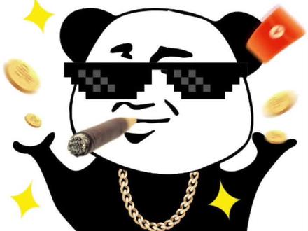 12月11日,最新美团神券口令和膨胀地址来了! #美团外卖 #美团神券 #省钱攻略 #外卖优惠 #双十二