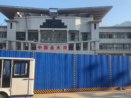 #金水河口岸 #河口口岸 要去越南的朋友,金水河不来,不要来了