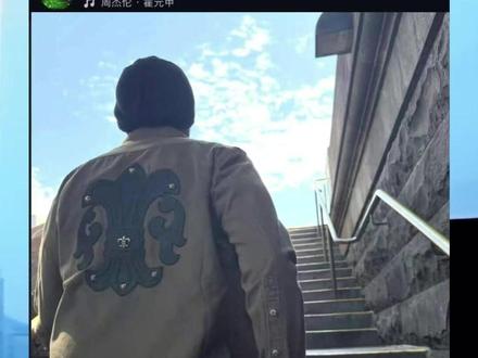 距离周董说的18号越来越近了 我先来温故而知新了#周杰伦 #周杰伦音乐 #周杰伦新歌 #周杰伦新专辑 #周杰伦演唱会