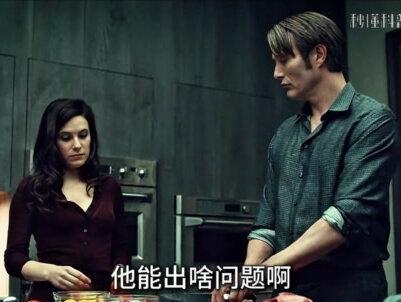 汉尼拔没事就做个人吃,为啥没有感染朊病毒? #汉尼拔 #朊病毒 #科普 #冷知识