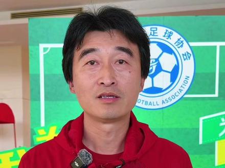 常州市足球队教练樊毅:常州主力队员出战莆超邀请赛,希望展示足球技艺和拼搏精神,促进常莆两地的交流和情谊。#莆超邀请赛 #梗王常州队12月来莆田参加足球赛 #足球赛莆田vs常州 #莆常CP大战值得期待 (全媒体记者:林嘉伟 余丽云 责任编辑:陈志勇 值班主任:何莉莉)