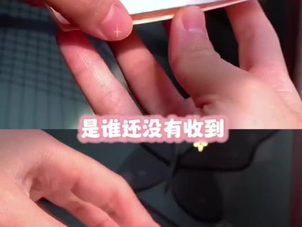 浪漫的不是花,是仪式感是有人亲手为你做手工的人#折纸玩出新花样 #手工贺卡 #落纸生花 #折纸教程