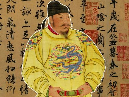 让你当皇帝|你偏要搞艺术 兰亭集序咋成的天下第一行书?#李世民 #兰亭集序 #萧翼赚兰亭 #艺术史 #书法