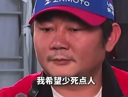 “我希望少死几个人,我不要这10%销售量。”张雪机车预售禁止新手购入820RR。从“拼价格”到“拼责任”,速度之外,对生命的敬畏也让人佩服#张雪机车 #敬畏生命 #机车