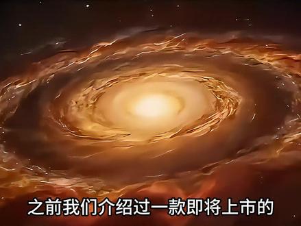 国产”4060“砺算7G100显卡今晚预售 #显卡 #国产显卡 #国产 #砺算科技 #电脑