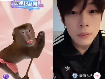 super monkey #开心元元 #直播连线欢乐多 #直播录屏分享 #孙悟空造型