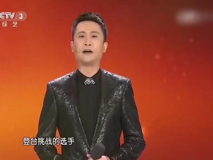 著名音乐创作才子 马健涛与老婆李冰 参加越战越勇特别节目