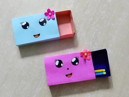 手工折纸制作小文具盒,造型可爱原材料简单,小朋友非常喜欢 #儿童手工 #创意手工 #亲子手工 #折纸文具盒