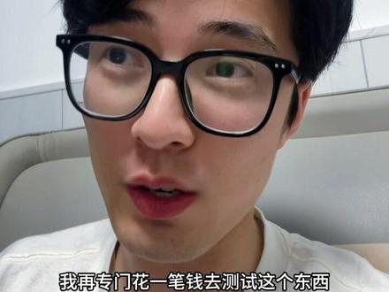 有人用过最新的手机连codex的功能吗,好用不?#agent#ai#codex#vibecoding