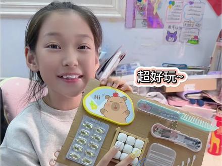 用家里常见的材料做声控解压板!#手工diy #解压 #稀奇古怪的小玩意儿