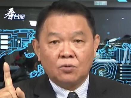 “台湾永远不会沦为战场”黄征辉细说两岸统一给台湾带来的好处#看台海