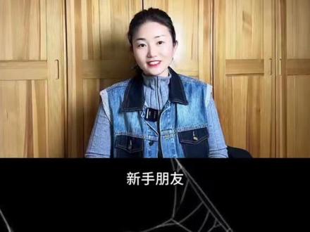 教你用deepseek加豆包一天制作30条视频 #零基础剪辑教程 #图生视频#ai视频#自媒体 #干货分享