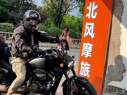 摩旅进藏的高峰期来了 钱江闪350,广西柳州
春风800mt,重庆
贝纳利502×,贵州遵义
春风450sr,贵州贵阳
铃木dl650,湖南长沙
春风700mt,四川泸州
光阳ak550,浙江温州
铃木dl250,贵州都匀
三阳九妹,湖南长沙
三阳剑齿虎,湖南长沙
宝马1250adv,辽宁沈阳
宝马f800,辽宁沈阳
铃木dl250,湖南邵阳
春风250clc,贵州贵阳
宗申250×,贵州贵阳
宝马f750,广西河池
无极500ds,广西河池
春风800mt,广西河池
铃木dl250,广西河池
#机车 #摩旅驿站#大理北风摩旅驿站 #摩旅西藏
@昆明版纳棉花摩旅驿站 @丽江·御风摩旅🇨🇳 @尚贤欣居杰哥