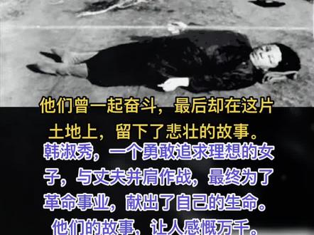 #历史#历史解说#历史知多少#历史人物#历史故事