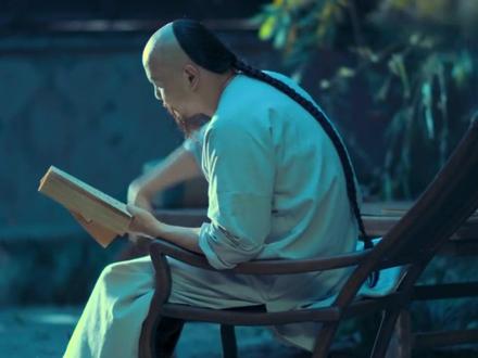 第二十四课:卦的计算方式。#国学文化 #历史故事 #易经文化 #传统文化 #中华文化