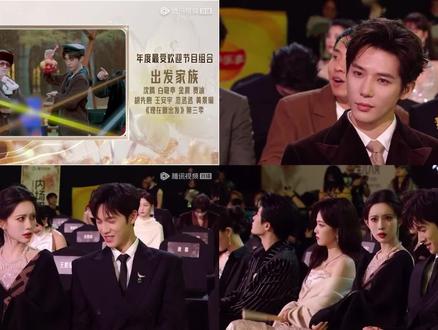 #现在就出发 #腾讯星光大赏 #王安宇 老王哥承载了所有人的爱