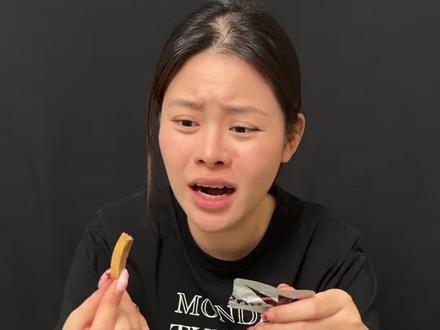 这口嚼葛根能好吃吗? #测评 #葛根 #口嚼葛根 #槟榔替代