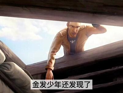 有些时候,希望比现实更重要! #短片 #我的观影报告