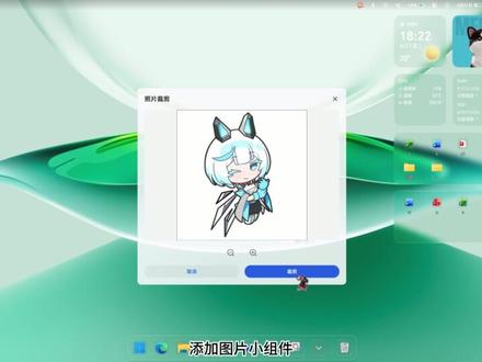 荣耀magic视界初体验 #荣耀#magic视界