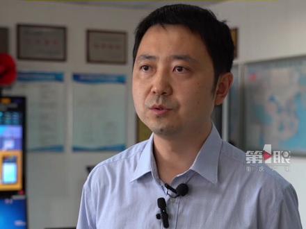 “地震云”为什么不靠谱?9月6日,重庆地震台权威作答。#重庆dou知道