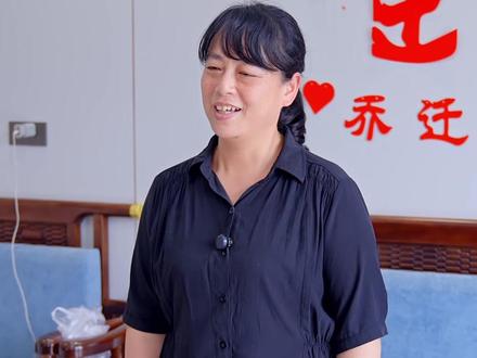 今天张姨带着一位相亲对象来我们老家,直接在家里相亲,哈哈#家庭#情感@啊强子静(日常好物分享)
