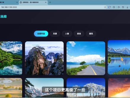 不写代码!我竟然用豆包做出了一个专业级网站? #豆包 #豆包做网站 #AI工作助手 #一句话生成网站