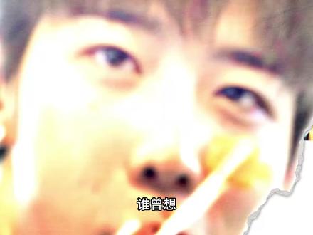 PP林祎凯:流淌着四分之一的潮汕血统,却成了泰国顶流男星 #pp林祎凯 #林祎凯 #泰娱 #明星人物 #bkPP